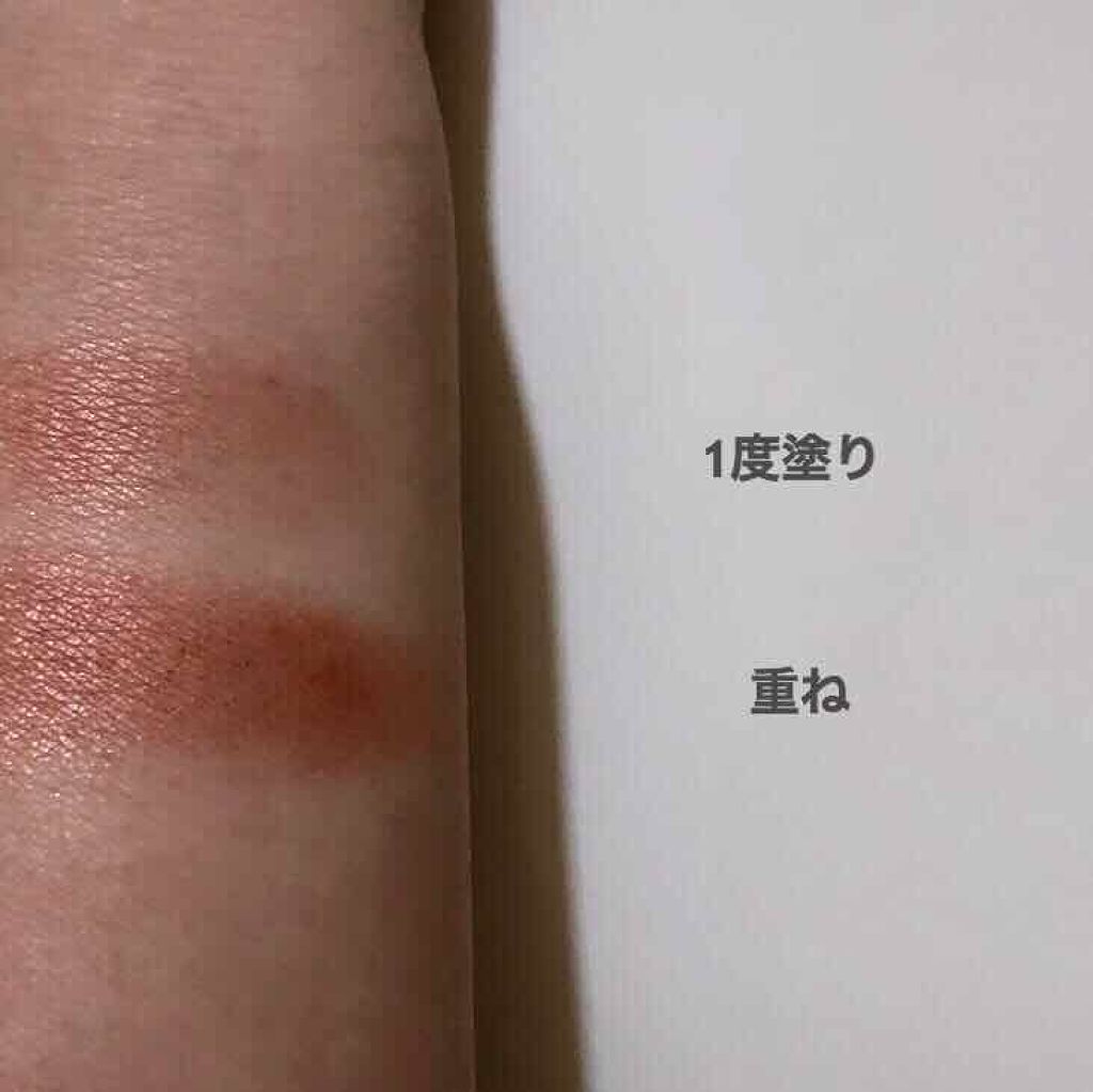 インフィニトリー カラー 02 マンダリン/Celvoke/ジェル・クリームチークを使ったクチコミ（2枚目）