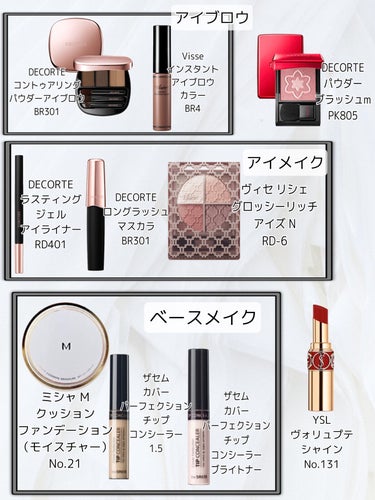 M クッション ファンデーション(モイスチャー)/MISSHA/クッションファンデーションを使ったクチコミ（2枚目）