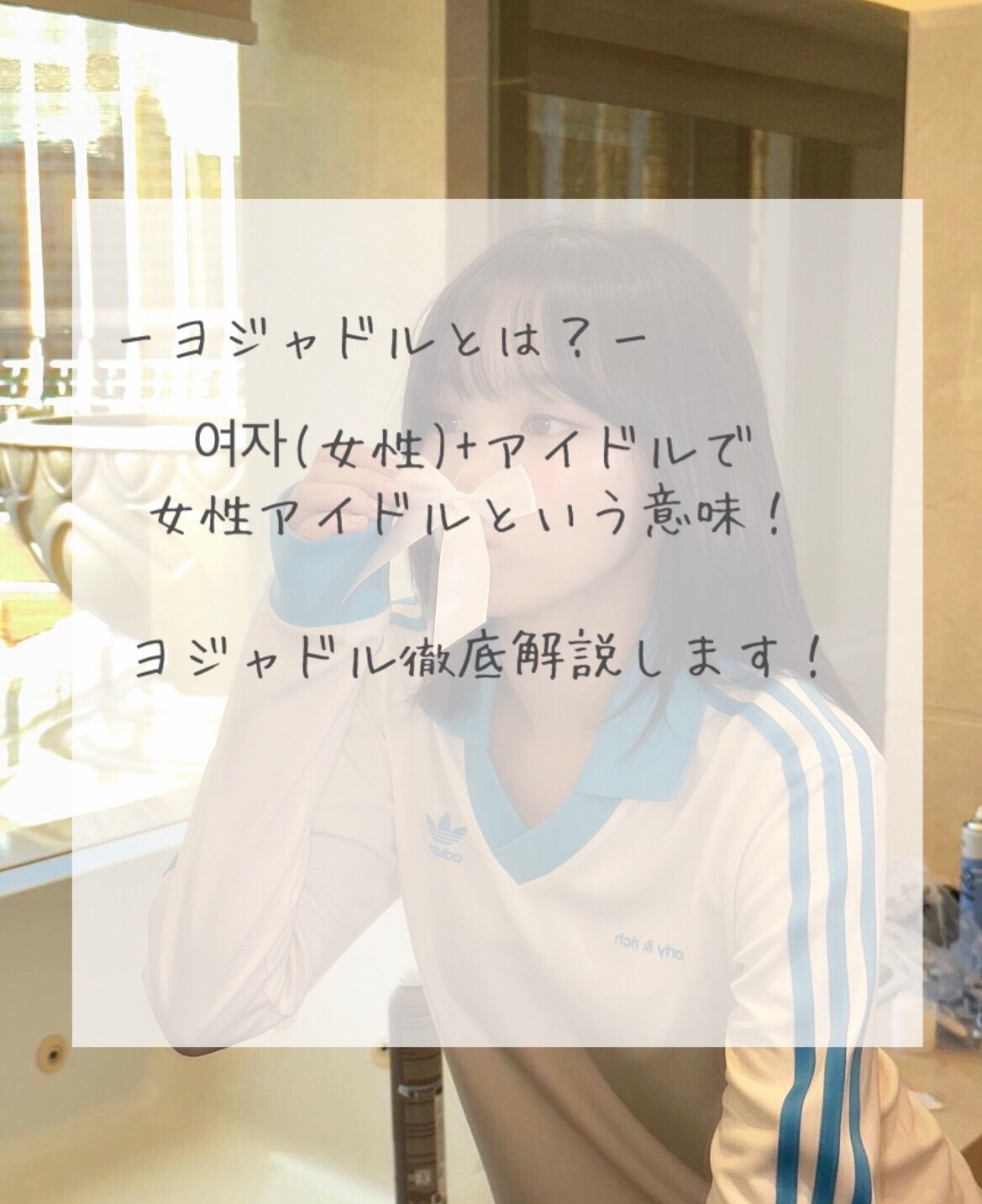 ロージー トーンアップクリーム /Colorgram/化粧下地を使ったクチコミ（2枚目）