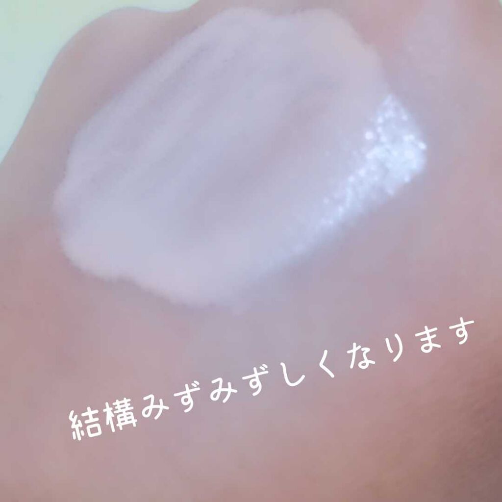 UVファンデーション EXプラス/CEZANNE/パウダーファンデーションを使ったクチコミ(3枚目)