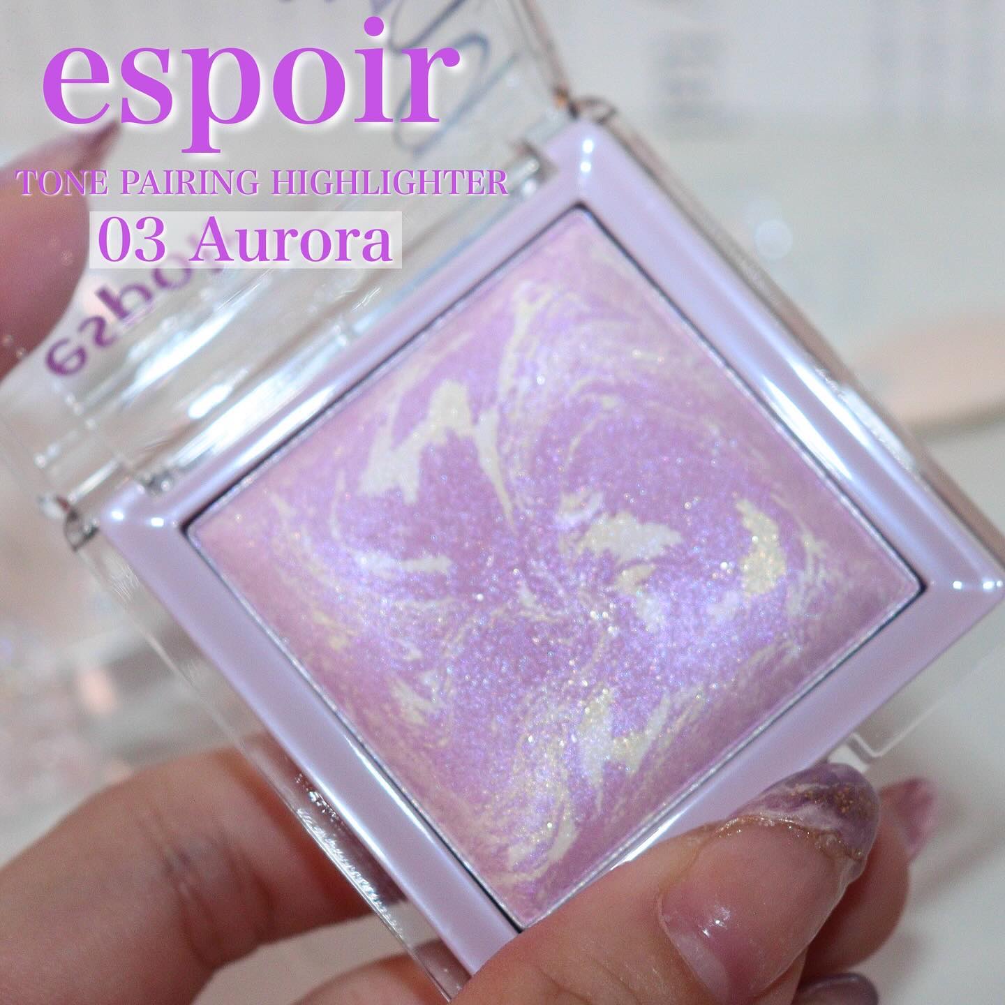 トーンペアリングハイライター 03 オーロラ/espoir/ハイライト・シェーディングを使ったクチコミ（1枚目）
