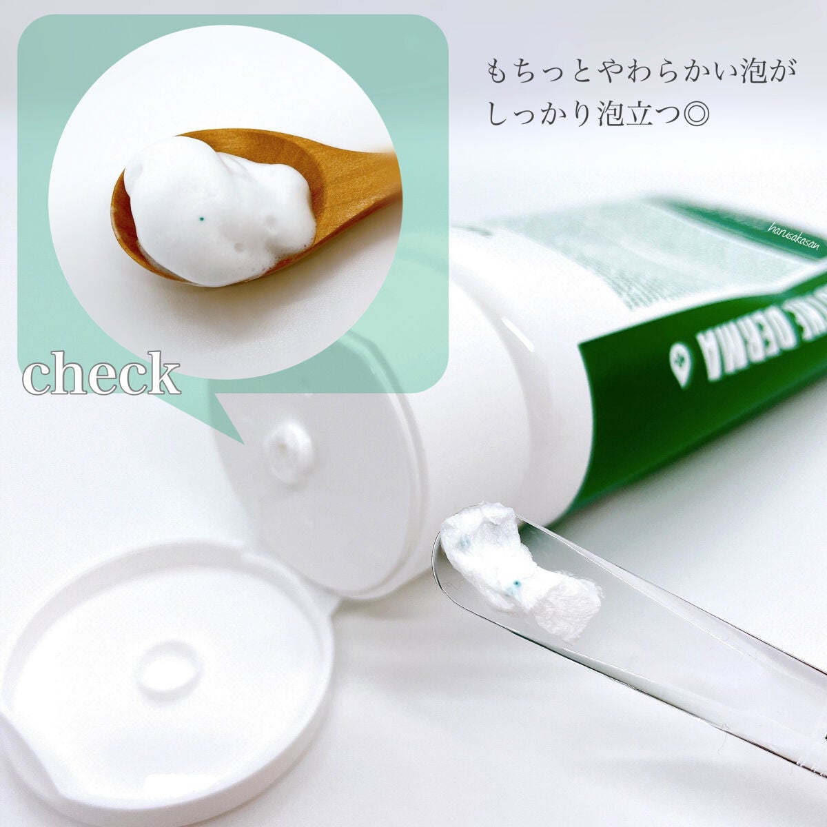 フィトシカノールカーミングパッド/MEDIPEEL/トナーパッドを使ったクチコミ(3枚目)