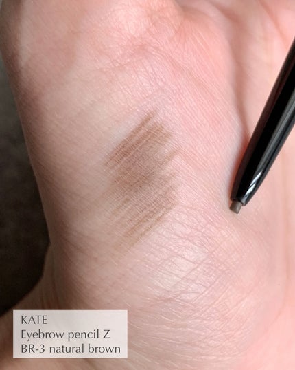 ã¢ã€ãããŠãã³ã·ã«ïŒº/KATE/ã¢ã€ãããŠãã³ã·ã«ã䜿ã£ãã¯ãã³ãïŒ4æç®ïŒ