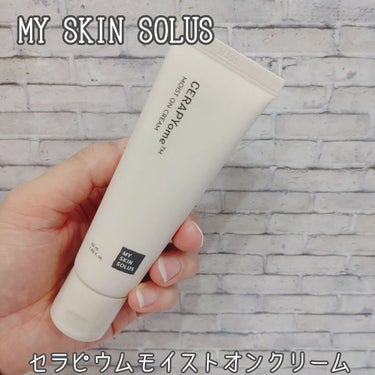 CERAPYome Moist On Cream/my skin solus/フェイスクリームを使ったクチコミ（2枚目）