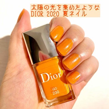 ディオール ヴェルニ/Dior/マニキュアを使ったクチコミ（1枚目）