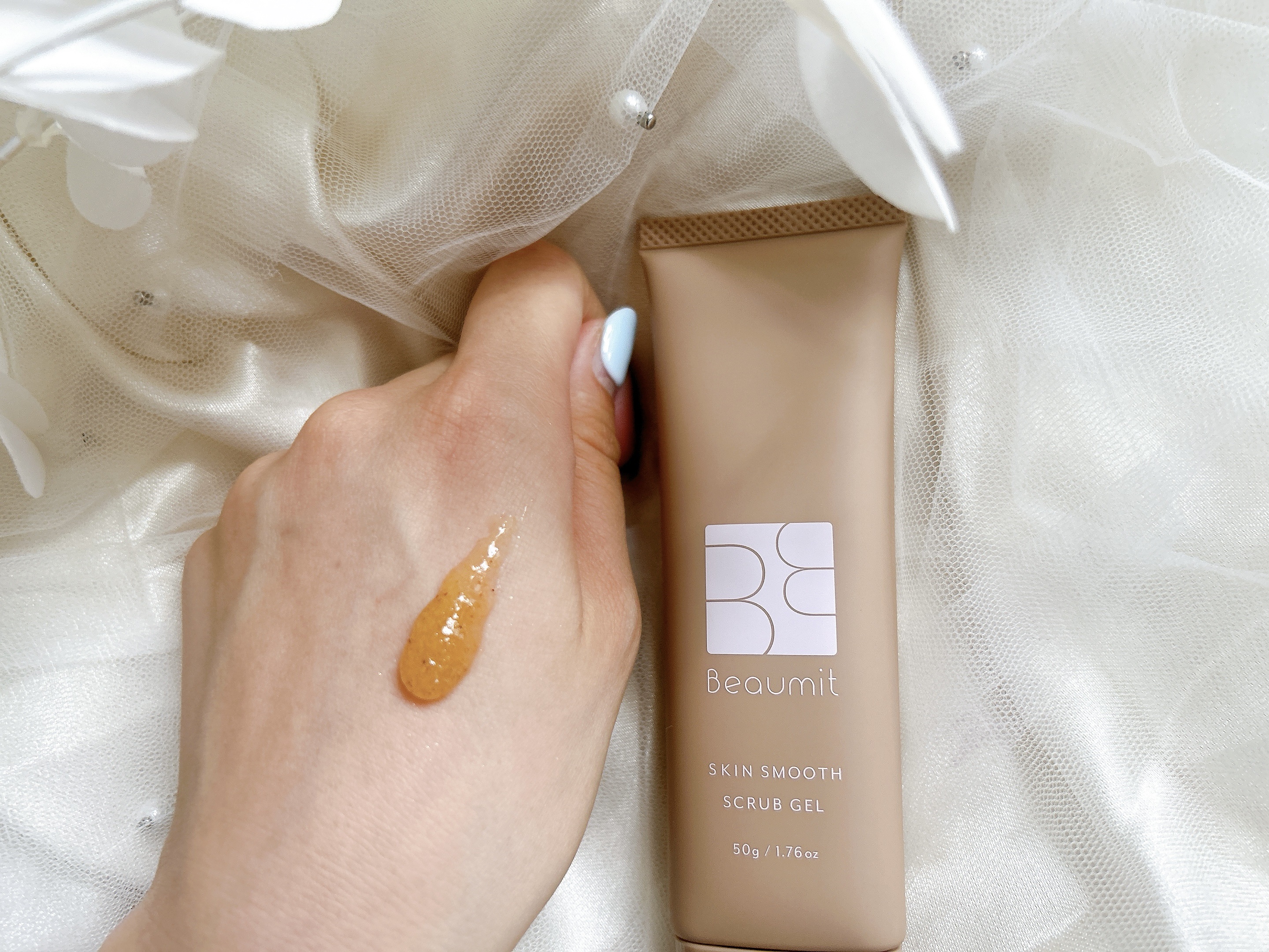 スキンスムーススクラブジェル/Beaumit/スクラブ・ゴマージュを使ったクチコミ（3枚目）