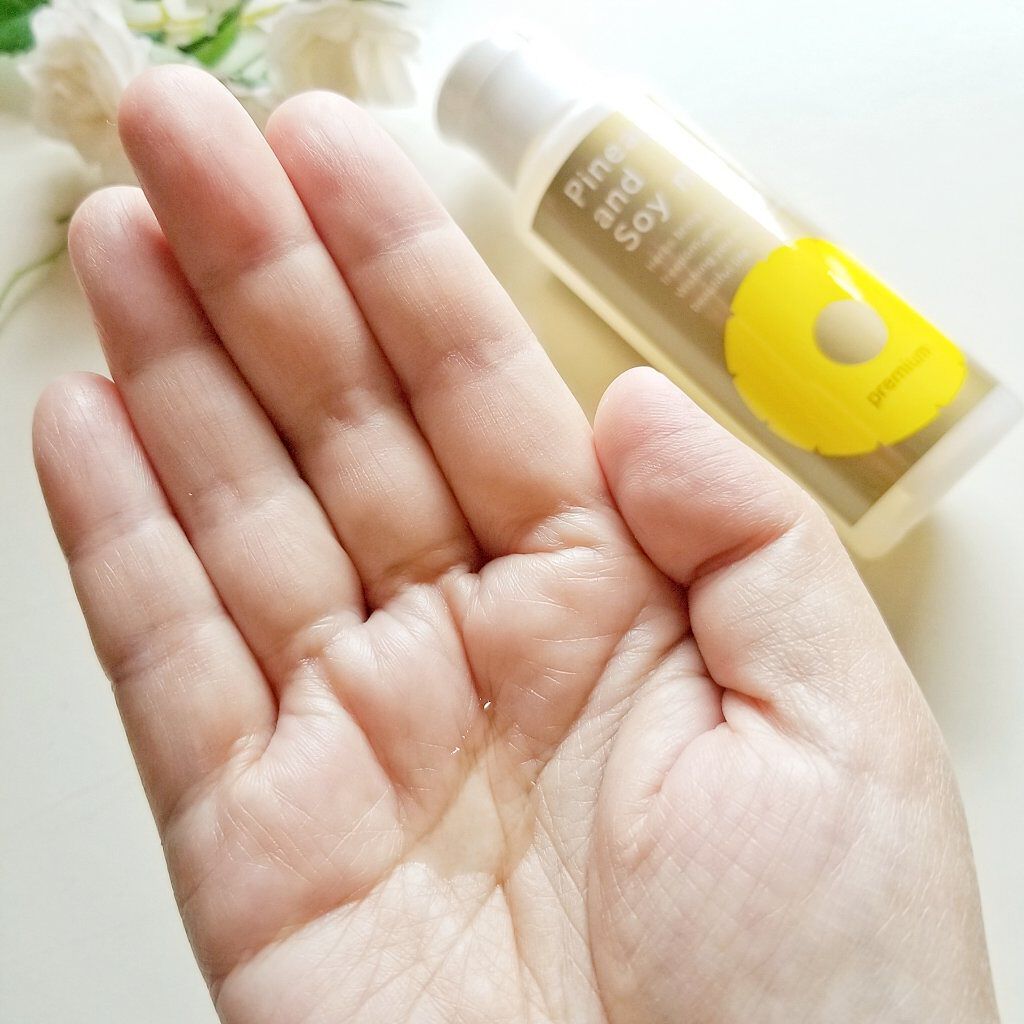 パイナップル豆乳ローションプレミアム/鈴木ハーブ研究所/ボディローションを使ったクチコミ(4枚目)