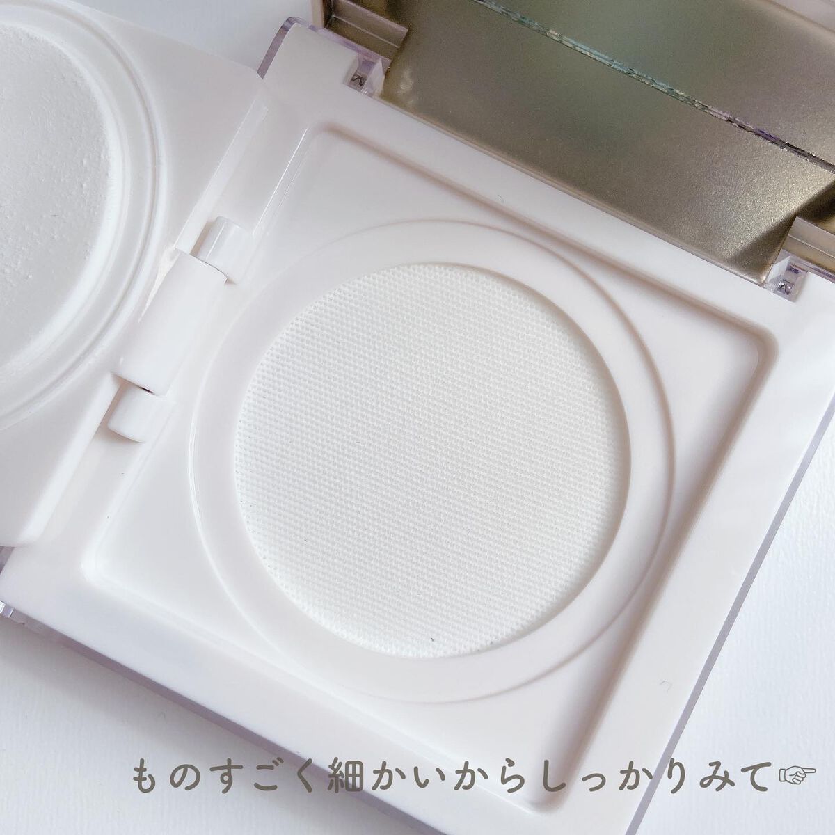 トランスルーシェントブルーリング ルースパウダー/PERFECT DIARY/ルースパウダーを使ったクチコミ（2枚目）