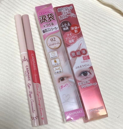 3wayスリムアイルージュライナー/キャンメイク/リキッドアイライナーを使ったクチコミ(2枚目)