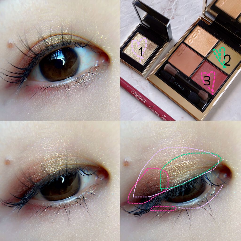 クリーミータッチライナー/キャンメイク/ジェルアイライナーを使ったクチコミ(5枚目)