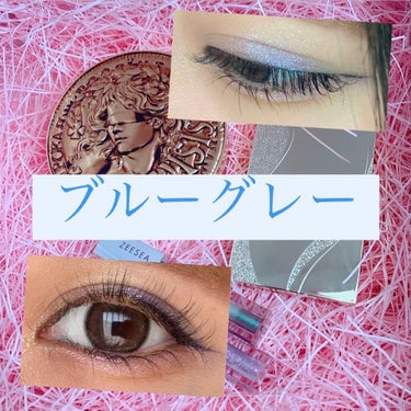 GODDESS 9 EYESHADOW/SUSISU/パウダーアイシャドウを使ったクチコミ（1枚目）