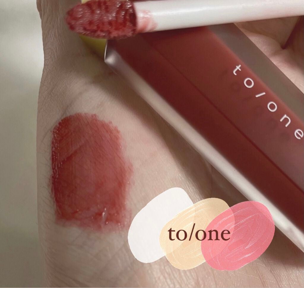 トーン ペタル エッセンス カラー バター/to/one/リップグロスを使ったクチコミ(1枚目)