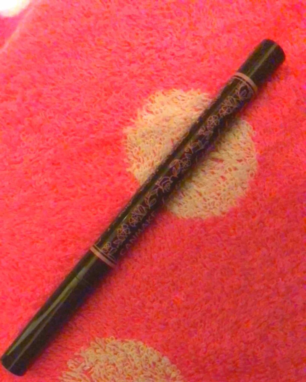 ラスティングリキッドライナー/キャンメイク/リキッドアイライナーを使ったクチコミ(1枚目)