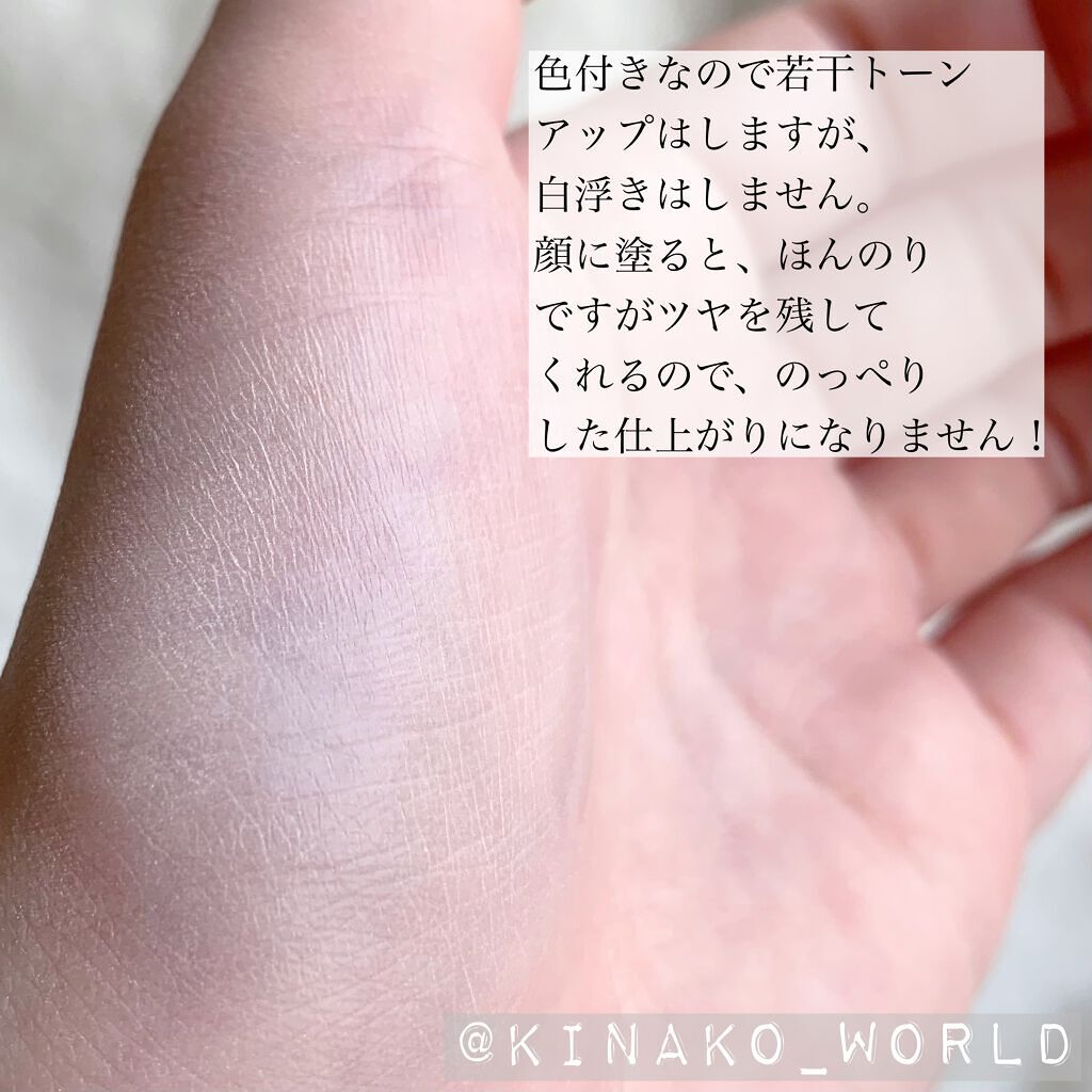 シルキールースモイストパウダー/キャンメイク/ルースパウダーを使ったクチコミ(10枚目)