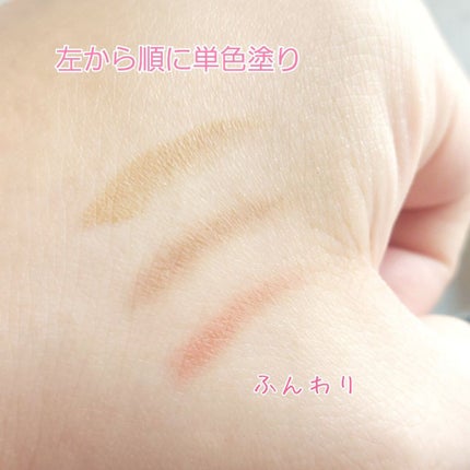 ダブルエンドアイブロウブラシ熊野筆/&be/メイクブラシを使ったクチコミ(5枚目)