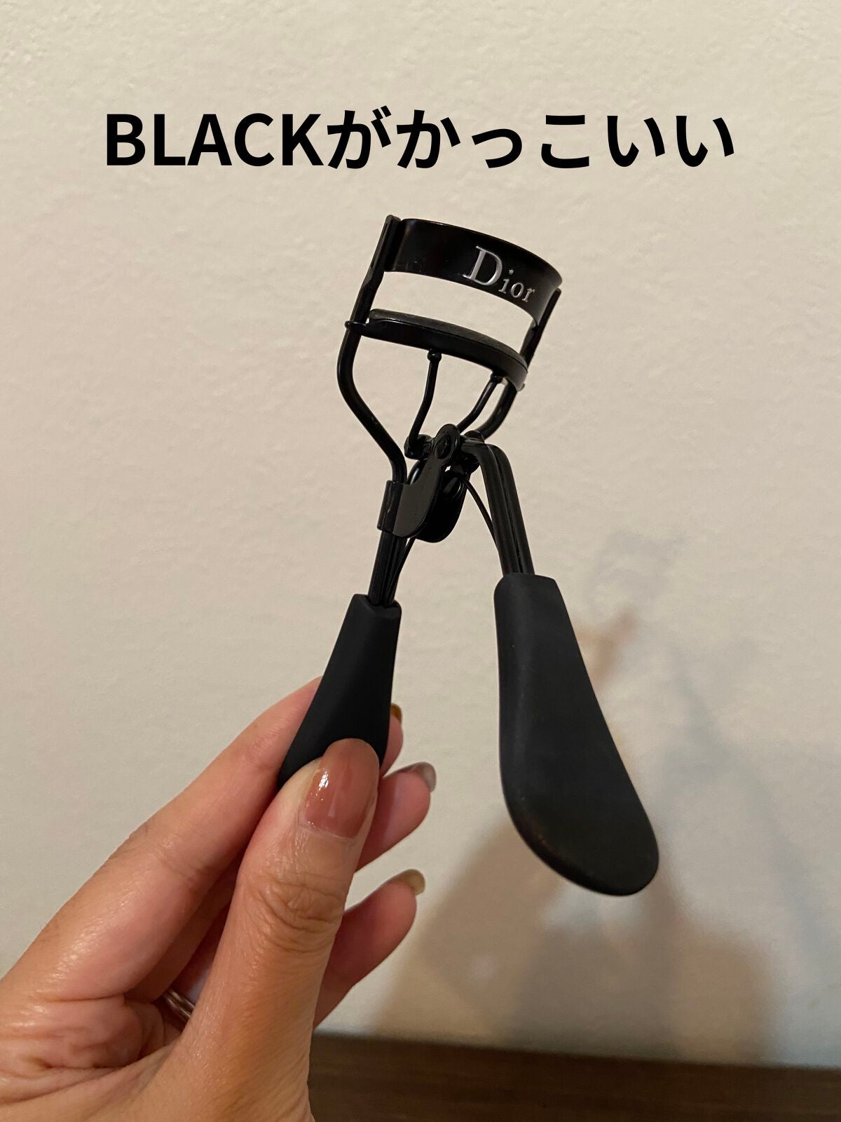 ディオール バックステージ ラッシュ カーラー/Dior/ビューラーを使ったクチコミ(1枚目)