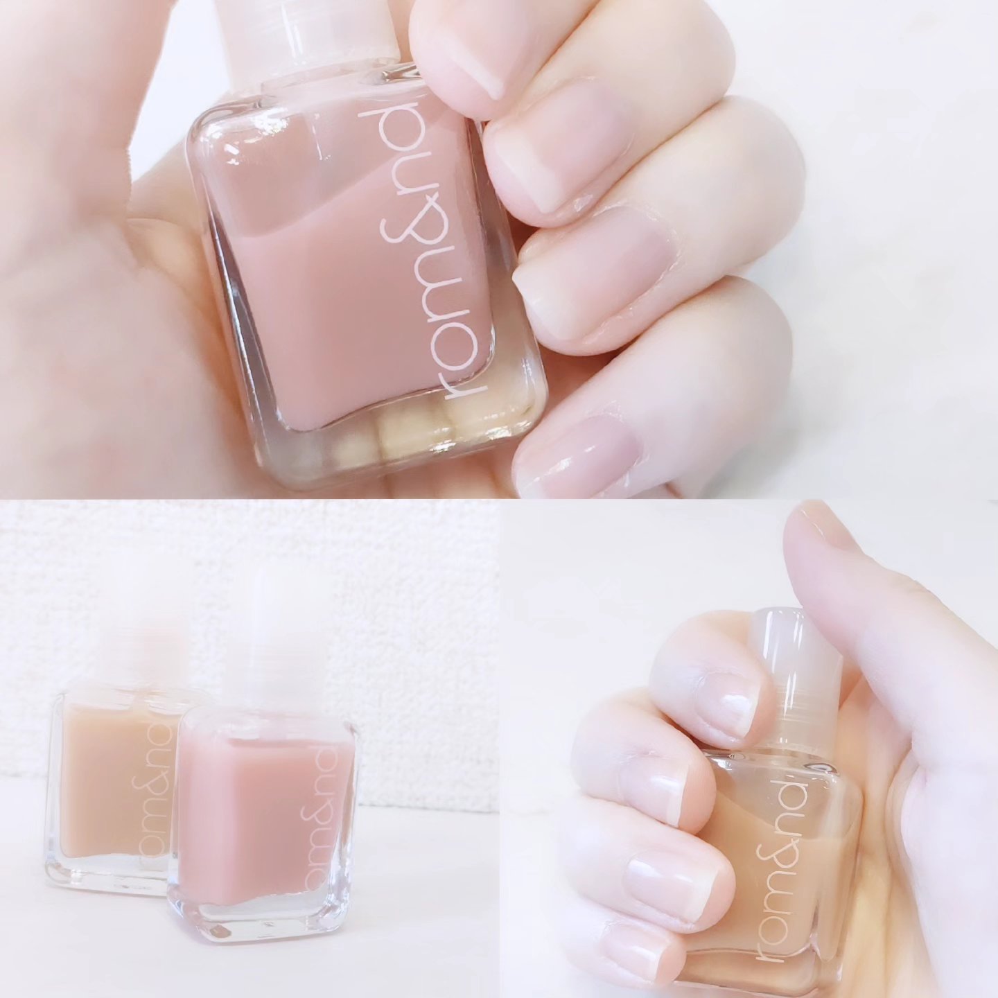 ムードペブル ネイル ハードナー 04 Berry barrier/rom&nd/マニキュアを使ったクチコミ（1枚目）