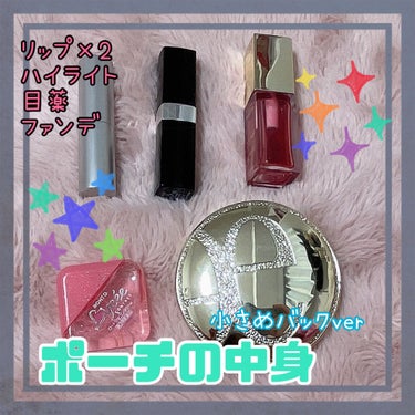 コンフォート リップオイル /CLARINS/リップグロスを使ったクチコミ（1枚目）