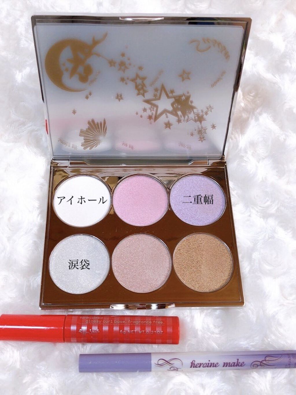 フェアリーハイライトパレット/SUSISU/アイシャドウパレットを使ったクチコミ（2枚目）