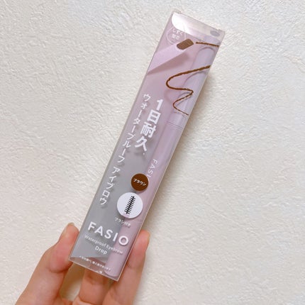 超細芯アイブロウ/CEZANNE/アイブロウペンシルを使ったクチコミ(4枚目)