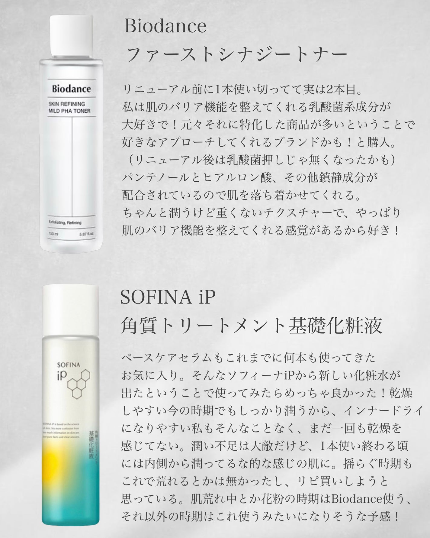 ドクダミカーミングタッチスポットパッド/Abib /トナーパッドを使ったクチコミ(3枚目)