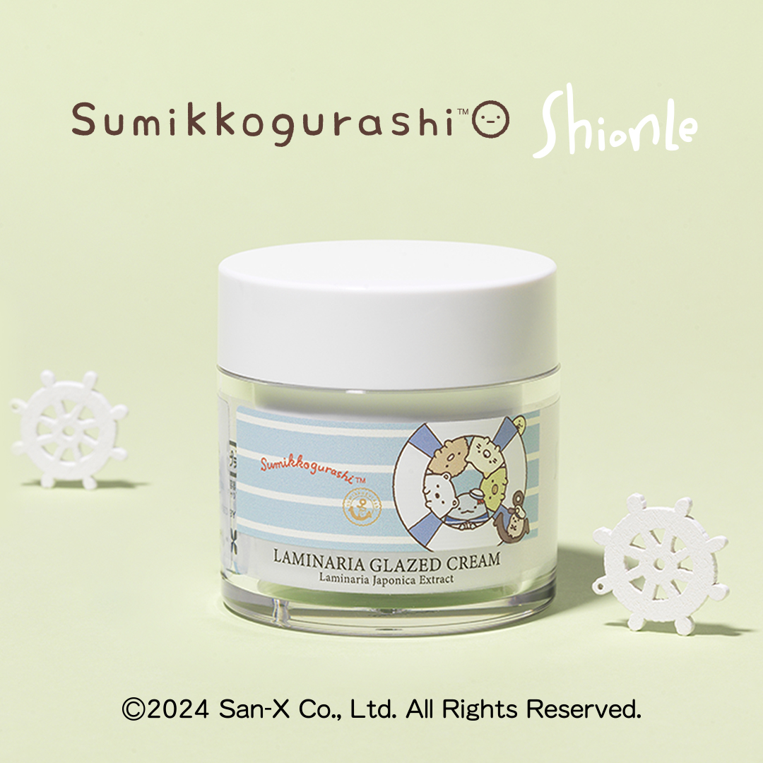 ラミナリア グレイズドクリーム すみっコぐらしサマーパッケージ