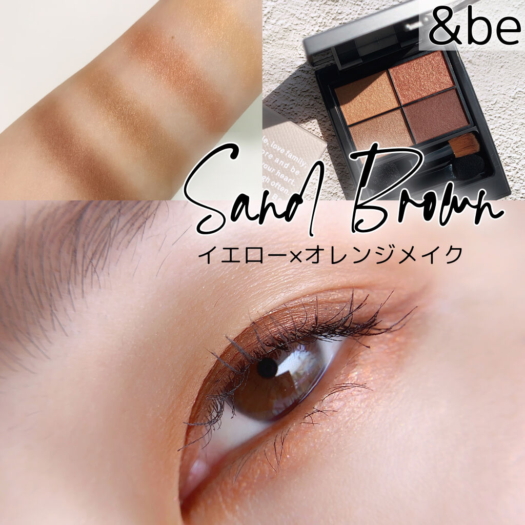 カールキープベース/CEZANNE/マスカラ下地を使ったクチコミ（1枚目）