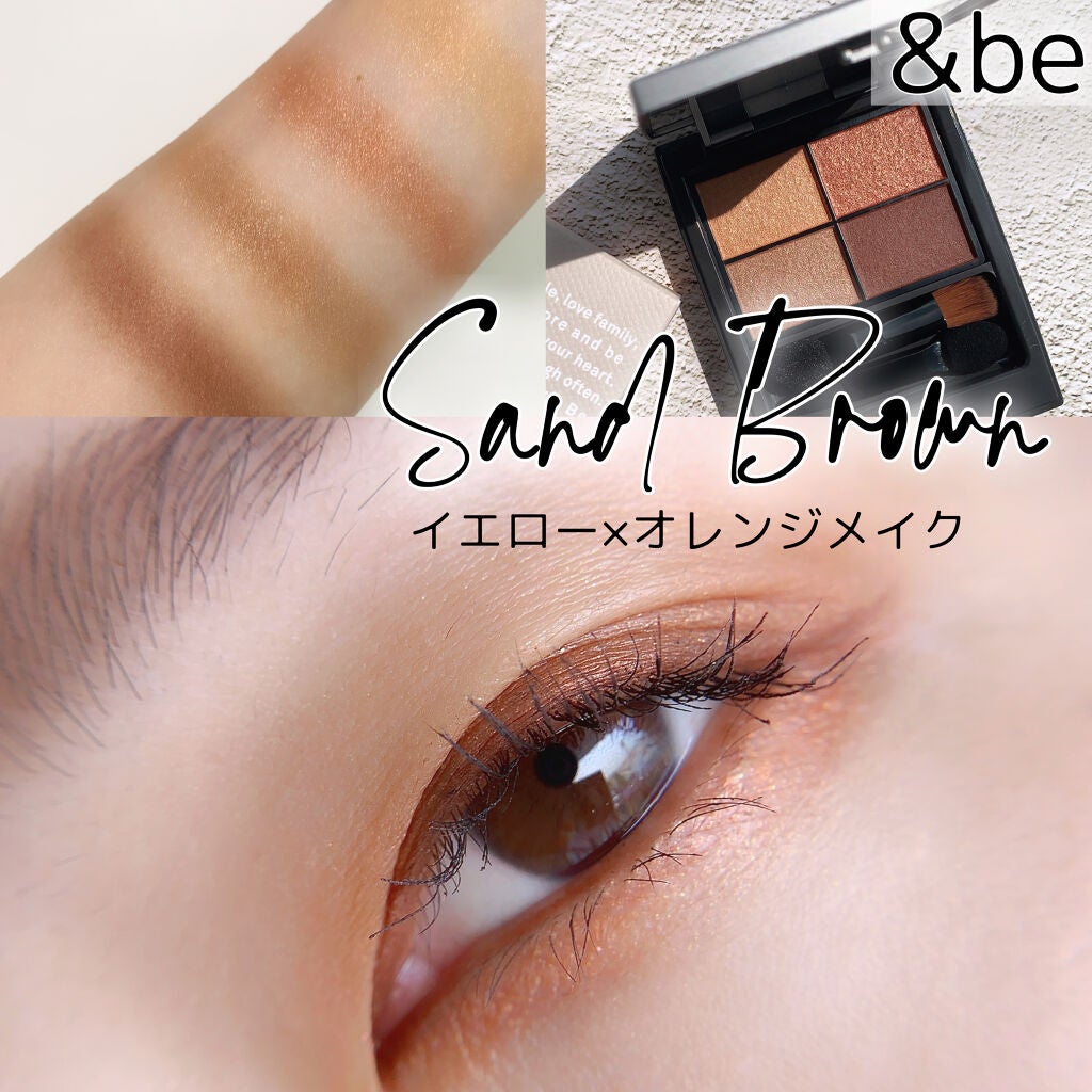 カールキープベース/CEZANNE/マスカラ下地を使ったクチコミ(1枚目)