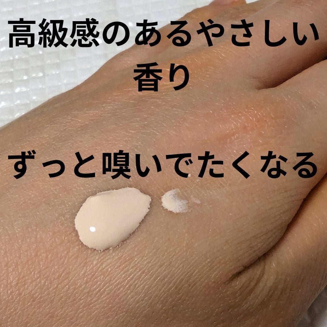 ヴォワールコレクチュールn/クレ・ド・ポー ボーテ/化粧下地を使ったクチコミ(4枚目)