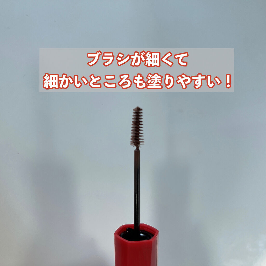 フィルム眉カラー/デジャヴュ/眉マスカラを使ったクチコミ（2枚目）