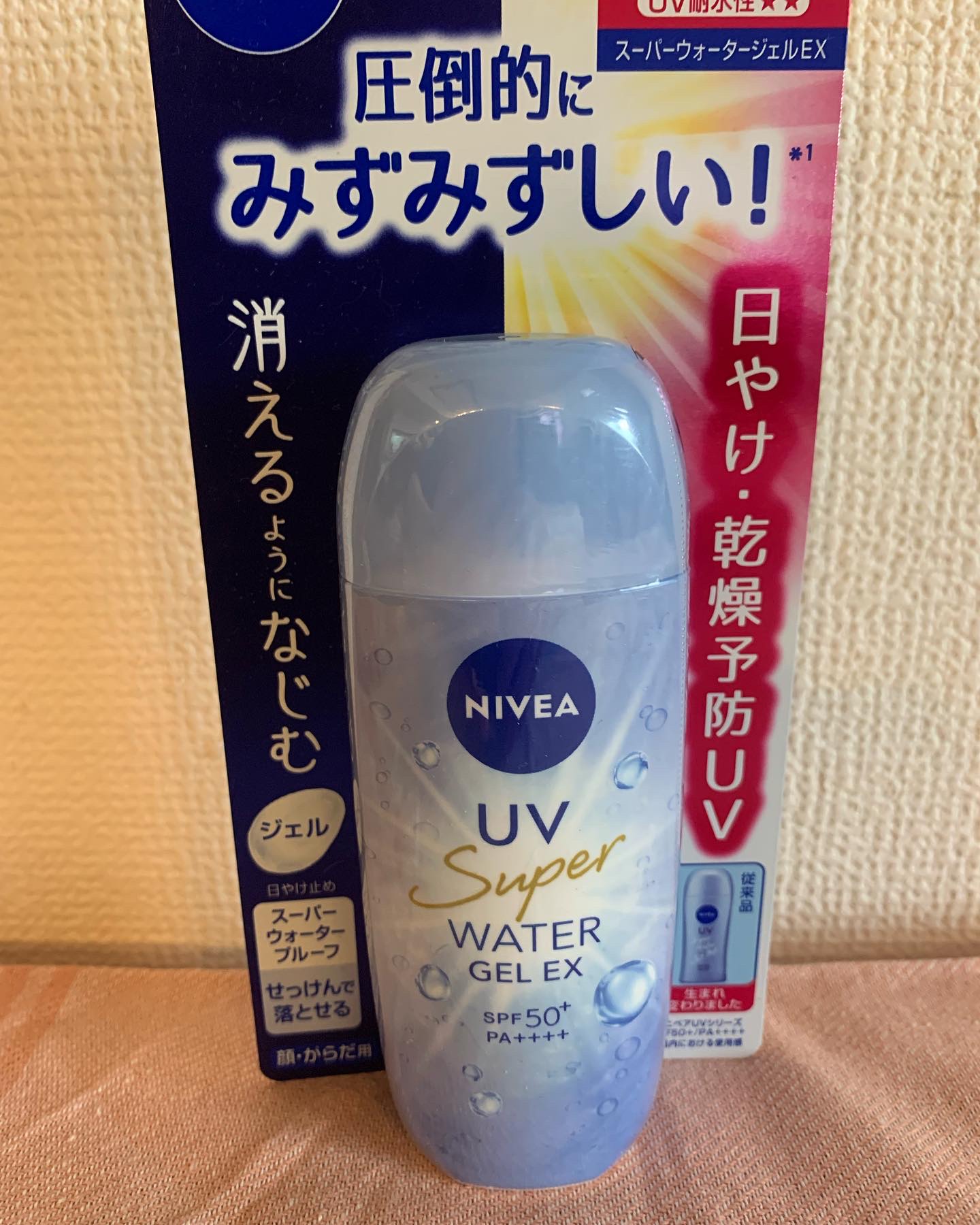 ニベアUV ウォータージェルEX/ニベア/日焼け止めジェルを使ったクチコミ（1枚目）