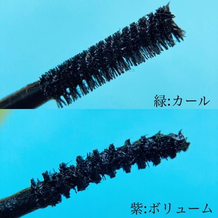 ホリカホリカ ラッシュコレクティングマスカラ/HOLIKA HOLIKA/マスカラを使ったクチコミ(4枚目)