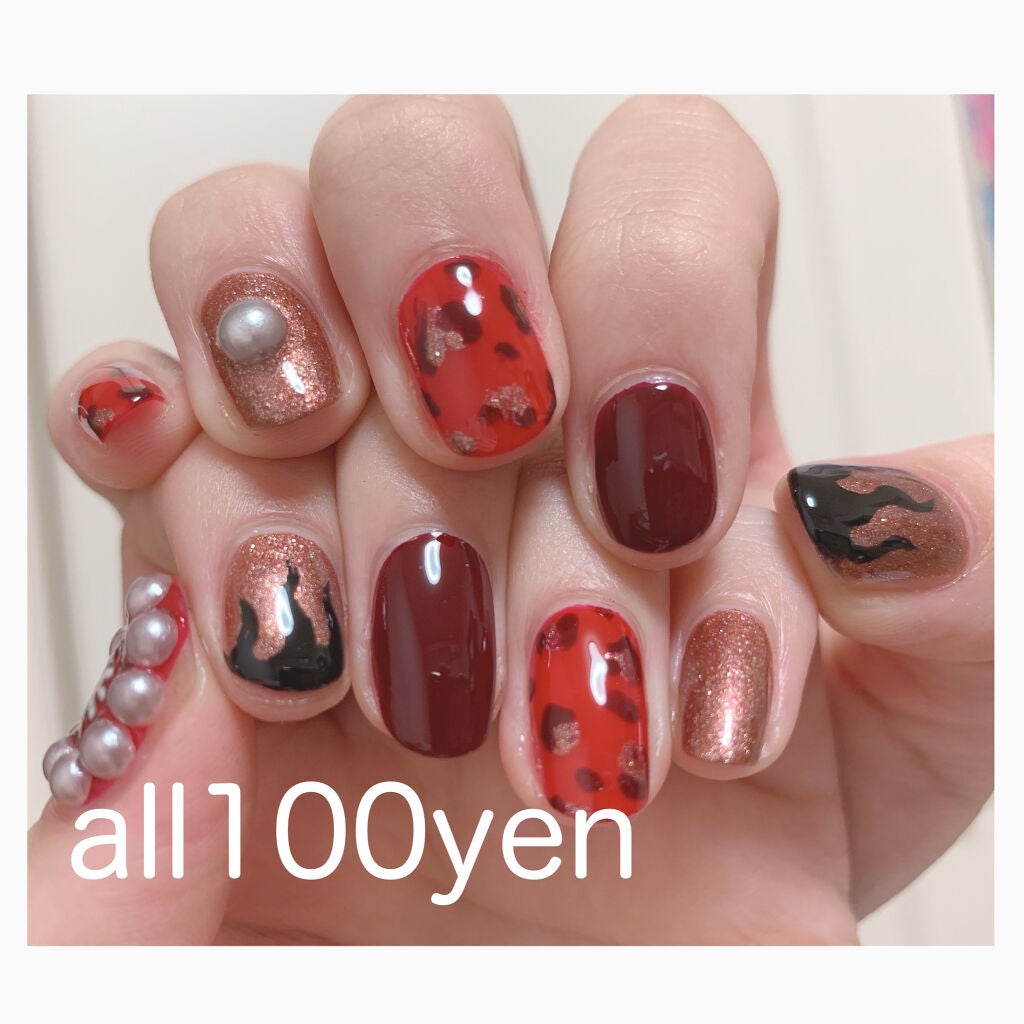 AT濃密グラマラスネイルエナメル/Art Collection/マニキュアを使ったクチコミ(1枚目)