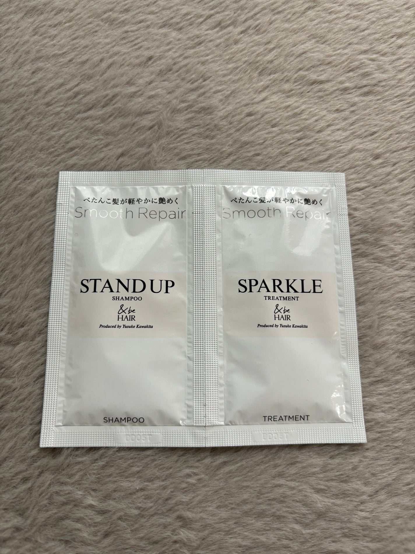 &be スタンドアップシャンプー/&be HAIR/市販シャンプーを使ったクチコミ(1枚目)