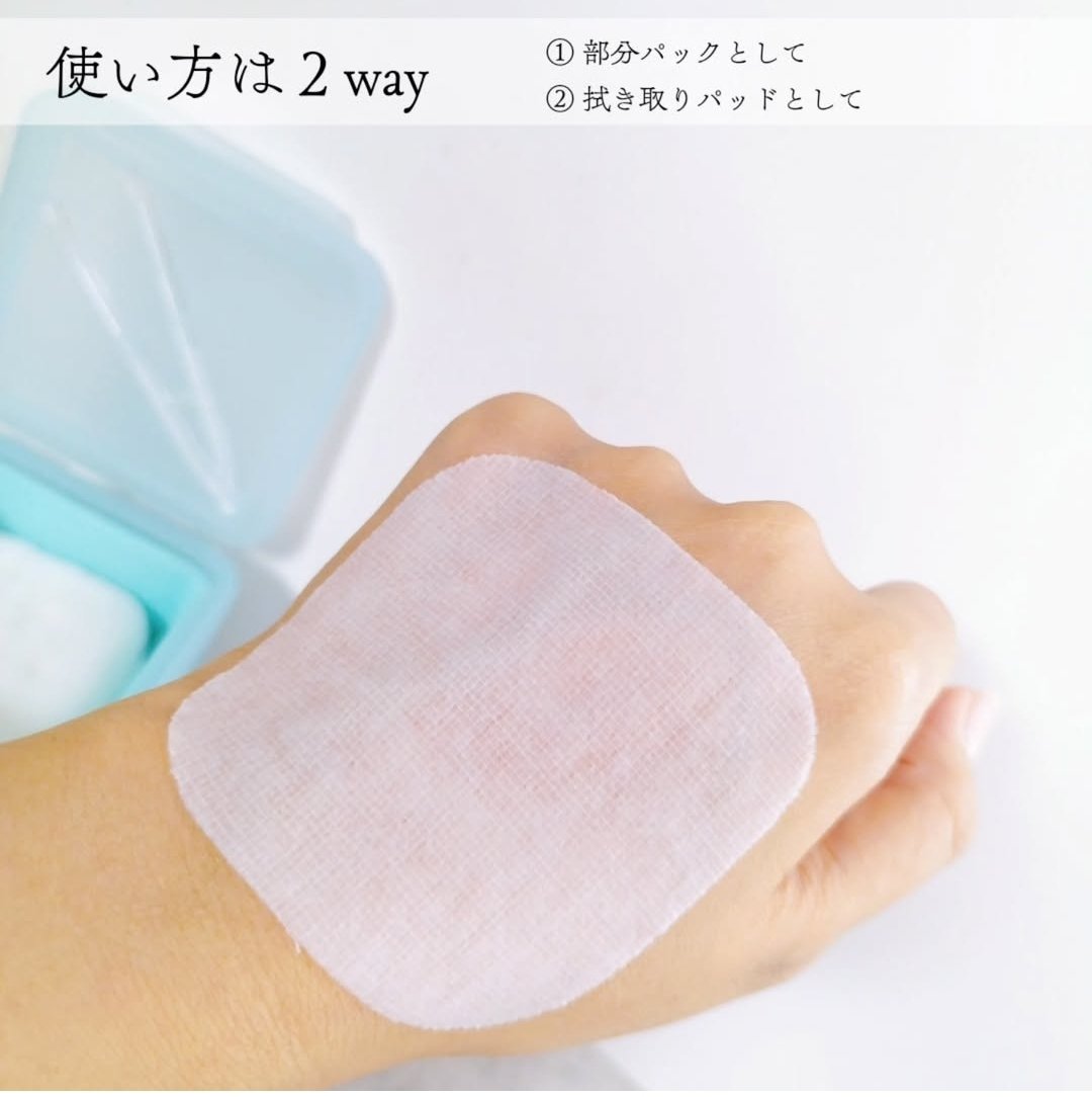 マデカソサイド ブレミッシュパッド/MEDIHEAL/トナーパッドを使ったクチコミ（2枚目）