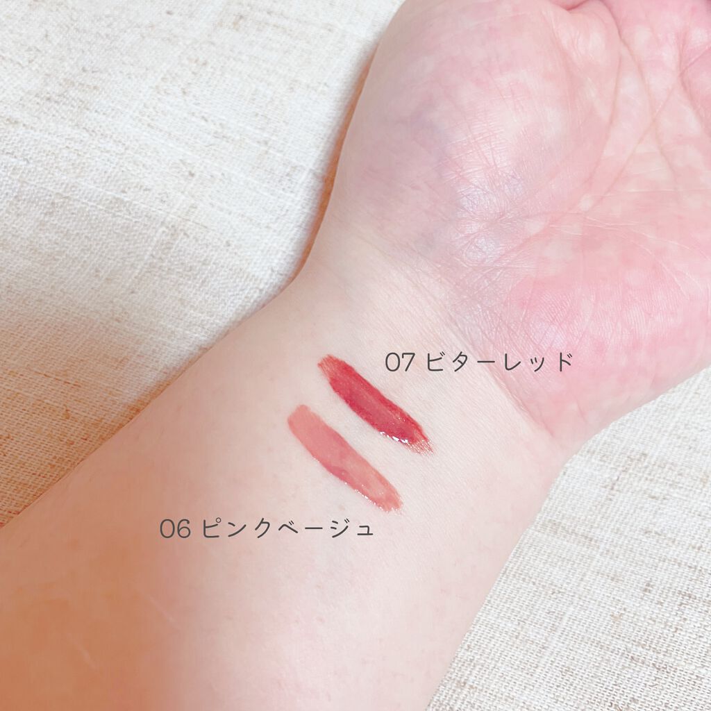 ウォータリーティントリップ/CEZANNE/リップティントを使ったクチコミ（2枚目）