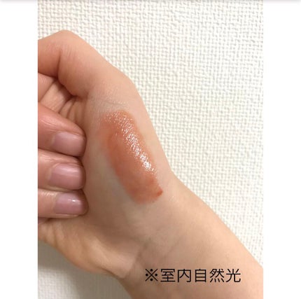 エテュセ リップエディション(ティントルージュ)/ettusais/リップティントを使ったクチコミ(2枚目)