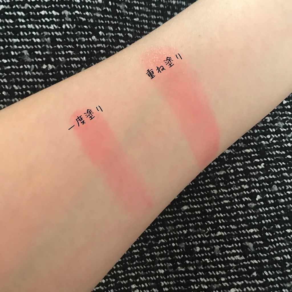 ステイオンバームルージュ/キャンメイク/口紅を使ったクチコミ（3枚目）