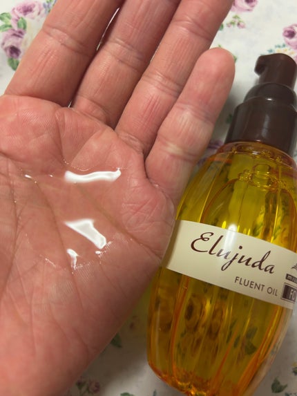 エルジューダFO/エルジューダ/ヘアオイルを使ったクチコミ(2枚目)