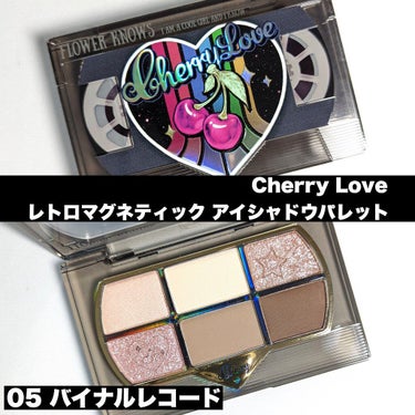 のぶみ on LIPS 「【Qoo10で購入、FlowerKnowsの福袋！中身公開】本..」（2枚目）