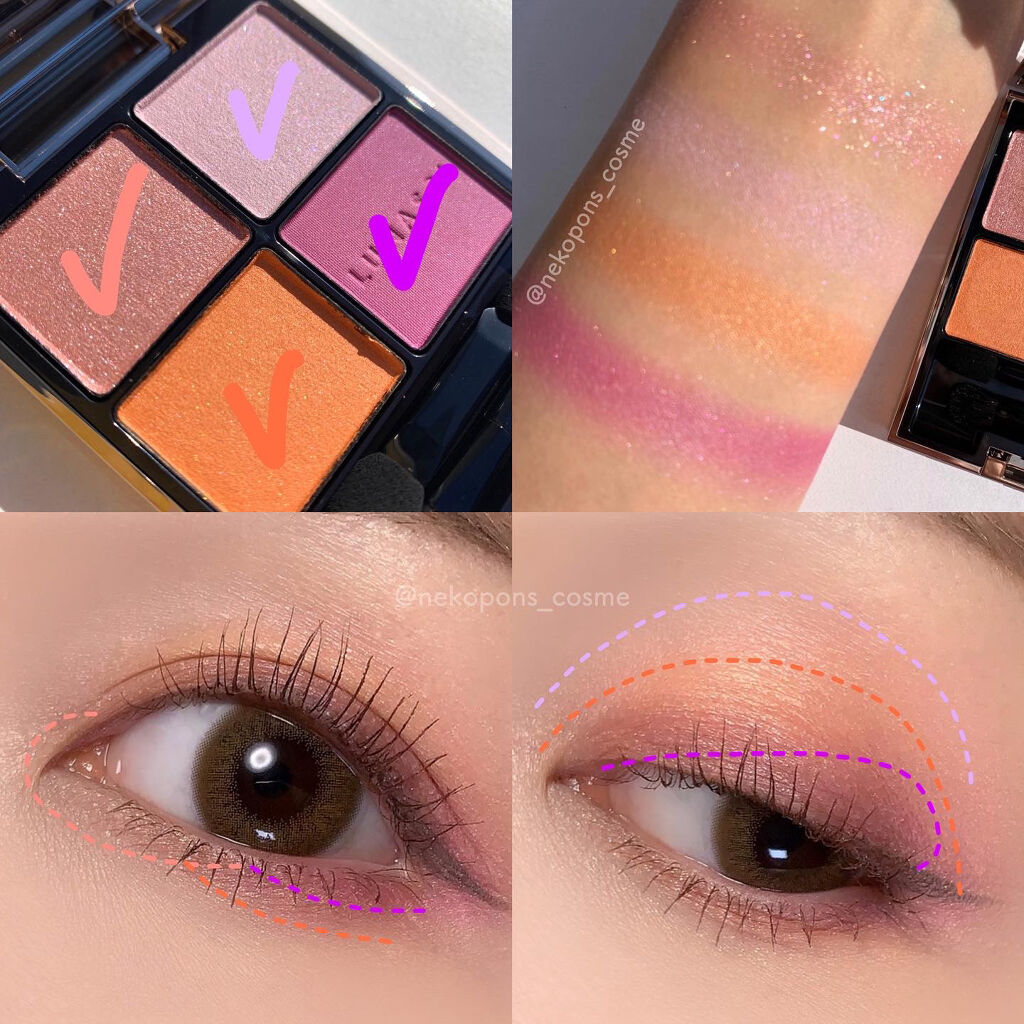 アイカラーレーション/LUNASOL/アイシャドウパレットを使ったクチコミ（3枚目）