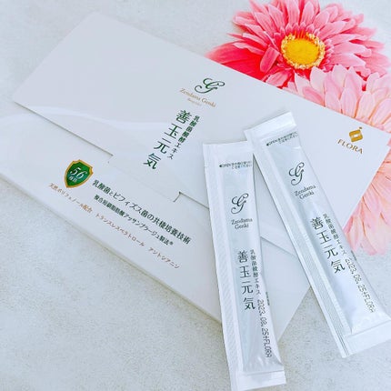 SANA☆*°フォロバ100 on LIPS 「写真ver🤍「善玉元気」は、しっかり腸まで届く乳酸菌発酵エキス..」(5枚目)