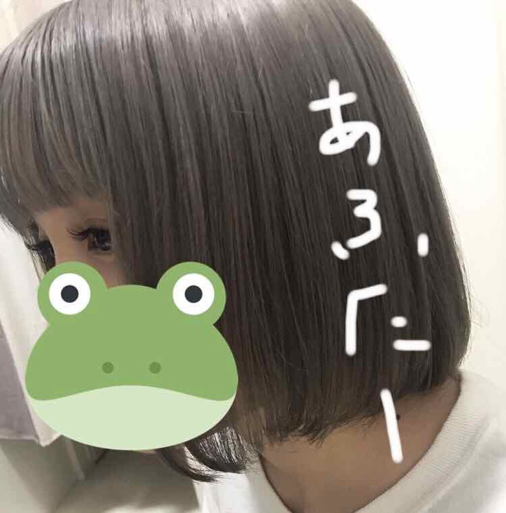 エンシェールズカラーバター/エンシェールズ/ヘアカラーを使ったクチコミ(1枚目)
