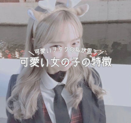 EMAKED(エマーキット)/水橋保寿堂製薬/まつげ美容液を使ったクチコミ(1枚目)