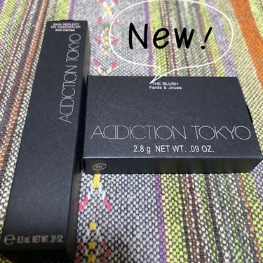 アディクション スキンリフレクト フィックス コンシーラー/ADDICTION/リキッドコンシーラーを使ったクチコミ（1枚目）