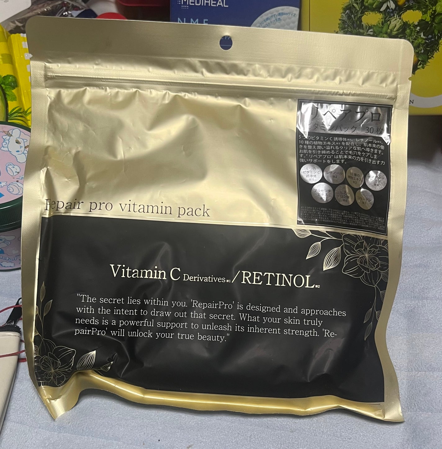 フーミー アイシャドウパレット/WHOMEE/アイシャドウパレットを使ったクチコミ(4枚目)