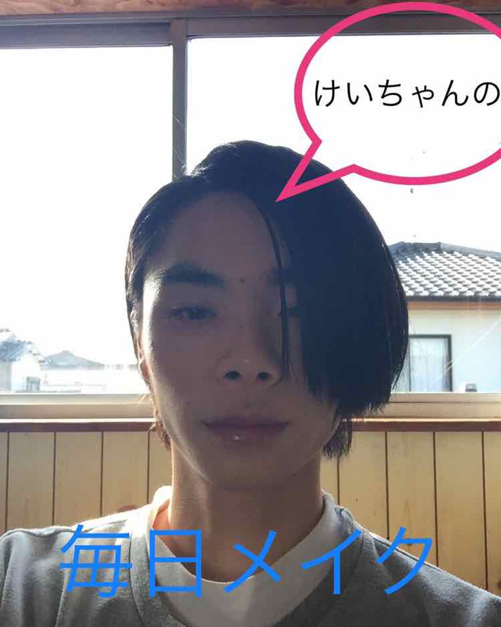 クッション セラム グロウ/インフィニティ/クッションファンデーションを使ったクチコミ（1枚目）