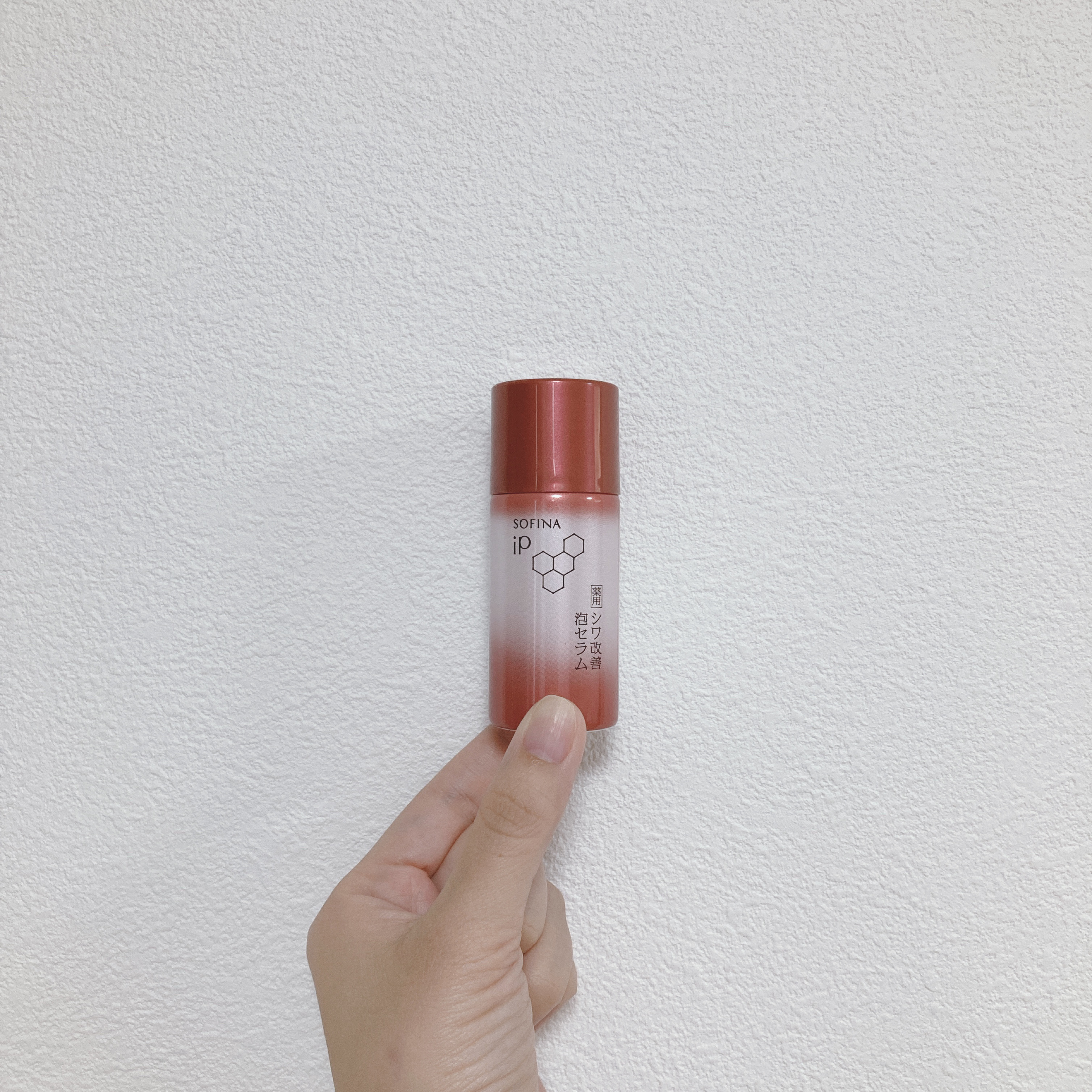 ソフィーナ iP 薬用シワ改善 泡セラム/SOFINA iP/美容液を使ったクチコミ（1枚目）