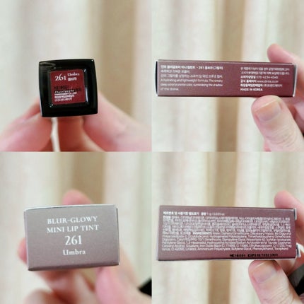 ブラーグロイリップティント/Dinto/リップティントを使ったクチコミ(2枚目)