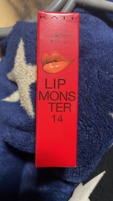 ケイト リップモンスター/KATE/口紅を使ったクチコミ(1枚目)